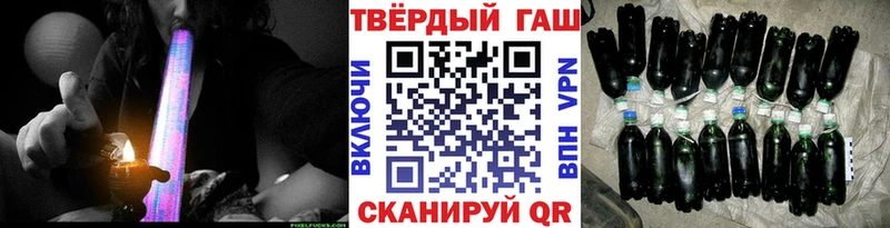 Мефедрон Бирск