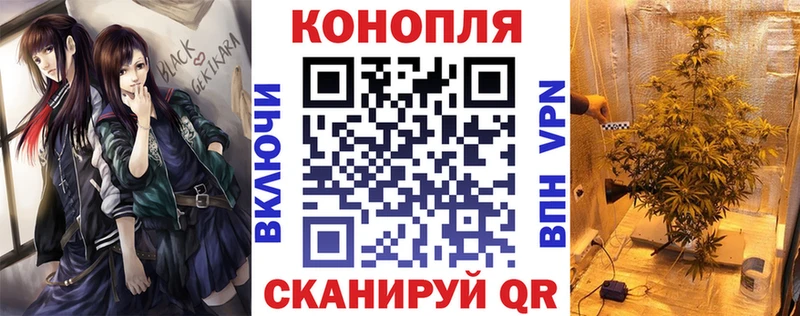 Продажа наркотиков Бирск Псилоцибиновые грибы COCAIN Гашиш Конопля