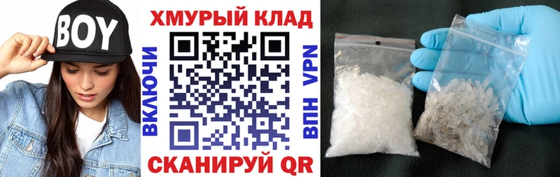 Героин афганец  Бирск 