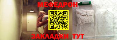 гашишное масло Канаш