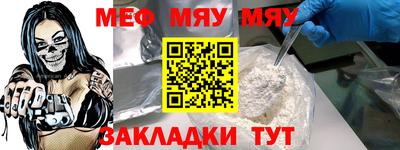 PSILOCYBIN Кандалакша