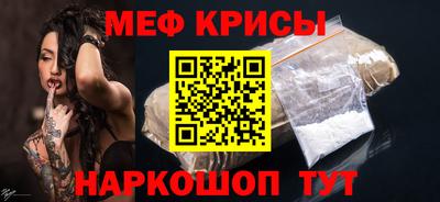 гашишное масло Канаш