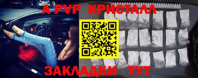 PSILOCYBIN Кандалакша