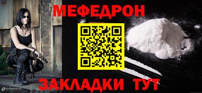 PSILOCYBIN Кандалакша