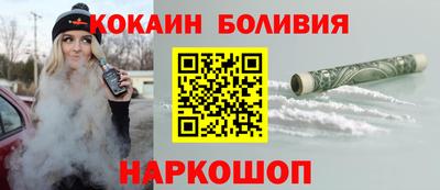 гашишное масло Канаш