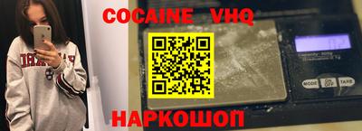 гашишное масло Канаш