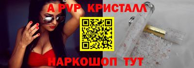 PSILOCYBIN Кандалакша