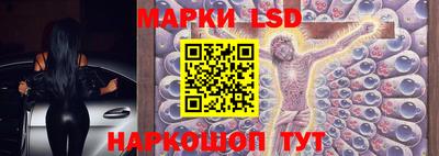 PSILOCYBIN Кандалакша