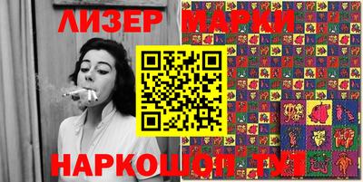 mdma Камышлов