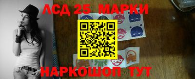 гашишное масло Канаш