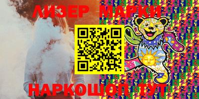 mdma Камышлов