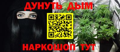 PSILOCYBIN Кандалакша