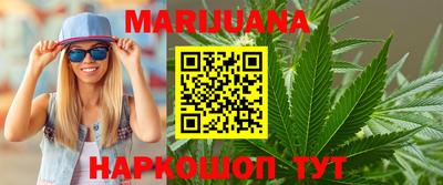 mdma Камышлов
