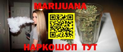 mdma Камышлов