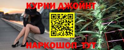 mdma Камышлов