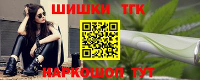 PSILOCYBIN Кандалакша