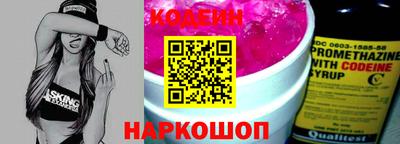 mdma Камышлов