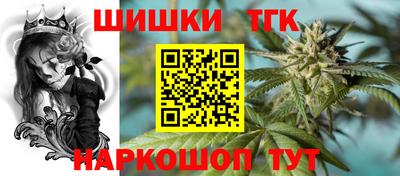 PSILOCYBIN Кандалакша
