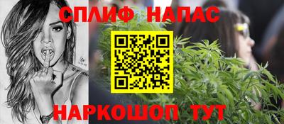 PSILOCYBIN Кандалакша