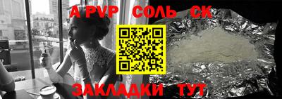 mdma Камышлов