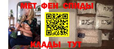 mdma Камышлов
