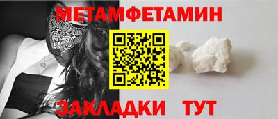 гашишное масло Канаш