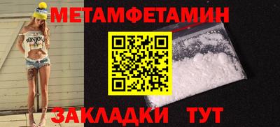 PSILOCYBIN Кандалакша