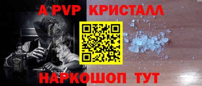 mdma Камышлов
