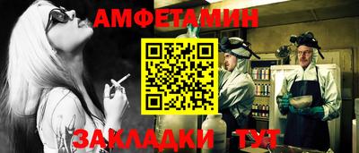 гашишное масло Канаш