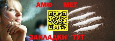гашишное масло Канаш