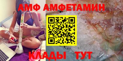mdma Камышлов