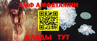 гашишное масло Канаш
