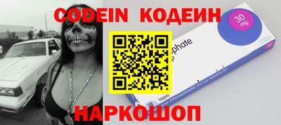 mdma Камышлов
