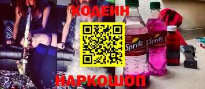 гашишное масло Канаш