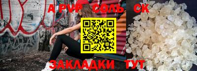 PSILOCYBIN Кандалакша