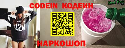 гашишное масло Канаш
