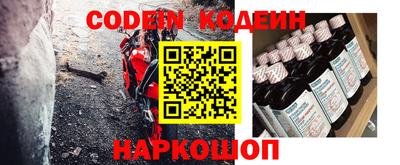 PSILOCYBIN Кандалакша