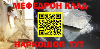 гашишное масло Канаш