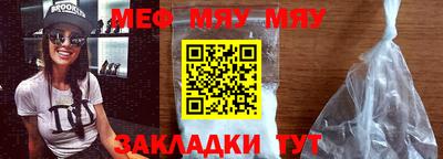 PSILOCYBIN Кандалакша