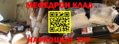 гашишное масло Канаш